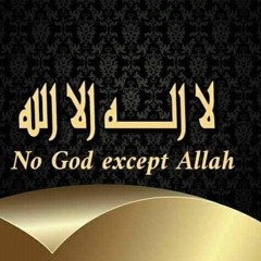 ابواصابر