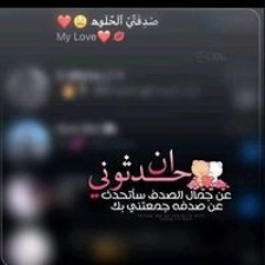 Omar Hesham