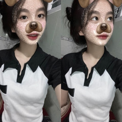 Ng Diêp