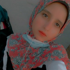 Aisha Menam