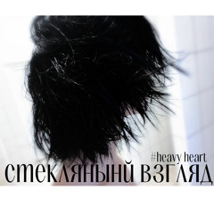 belaya krov’