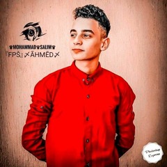 Ahmed Elmasry