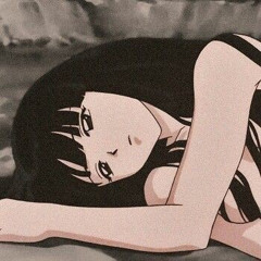 나나