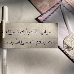medo elsayad