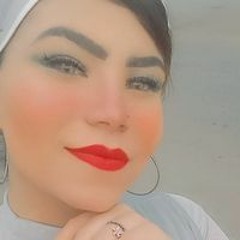 Bosy Ana