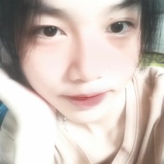 Thanh Ngân