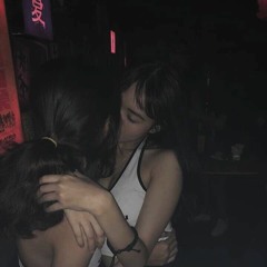 ана