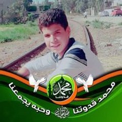 خالد احمد