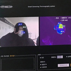 음주