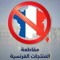 آدمي بن نوح