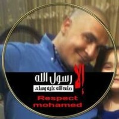 Ayman Alex