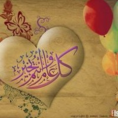 محمد قنديل