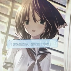 sorawhere