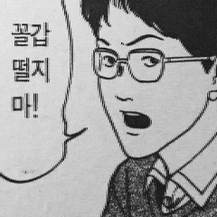 위키워ㄴㅓ페이퍼