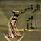 mahdi farhat