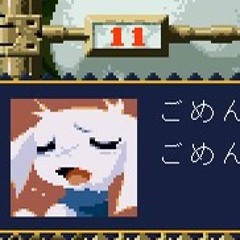 石井ゴンザマス前田