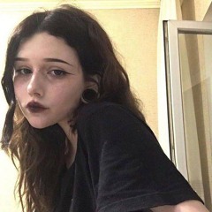 Соня Рейзова