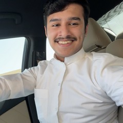 أسعد العنزي