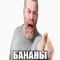Чайчай