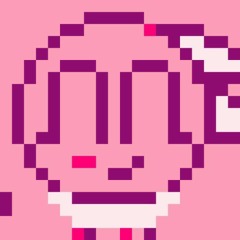puffinu