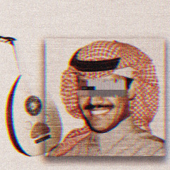 تقوى الهجر ♪.