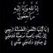 مريومه الملكه مريومه الملكه