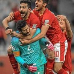 Ahmed Abo Ali