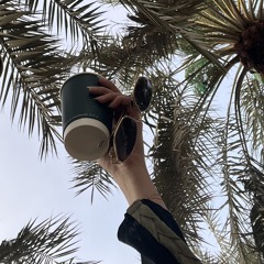 العَنود