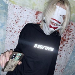 lewxve