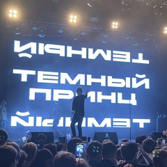 dimalex