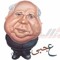 Nabila Abd Elpaset
