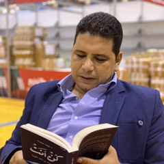 Ahmed Al kailani