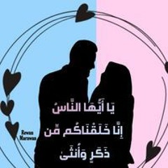 Shimaa Yossef