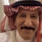 ابو فرانكي