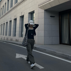 Amina