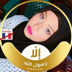 Shrey Wanis EL Sadaney