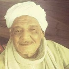Bassma Ahmed