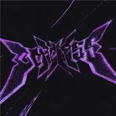 Coreless