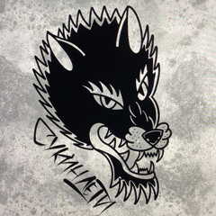SukinDeti