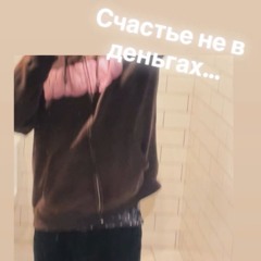 MAXXXIMU$