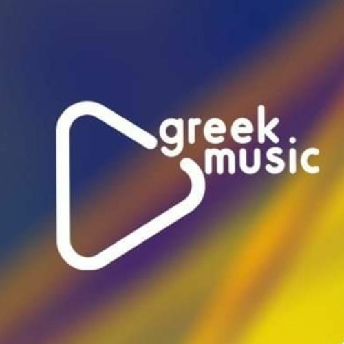 greek music’s avatar