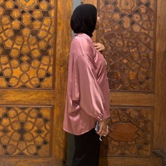 Ruqayyah