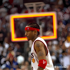 Tywon Mason