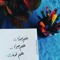 Tasneem Mohammad 3
