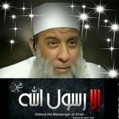 المسلم الطحان