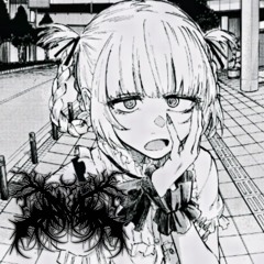 @Formalin_達達