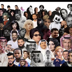 New private playlist