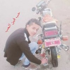 زهيمر يا دنيا