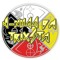 J-Nugg Da Trixsta