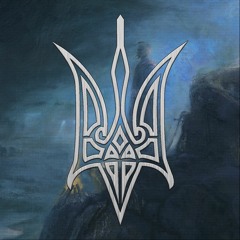 Nation of the Unconquered